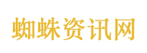 罗马假日